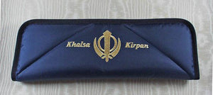 Special Offer - Purchase 2 mother of pearl mosaic Kirpans - get a 3rd mother of pearl mosaic Kirpan at half off.