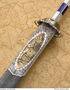 The Sword of the Siri Singh Sahib